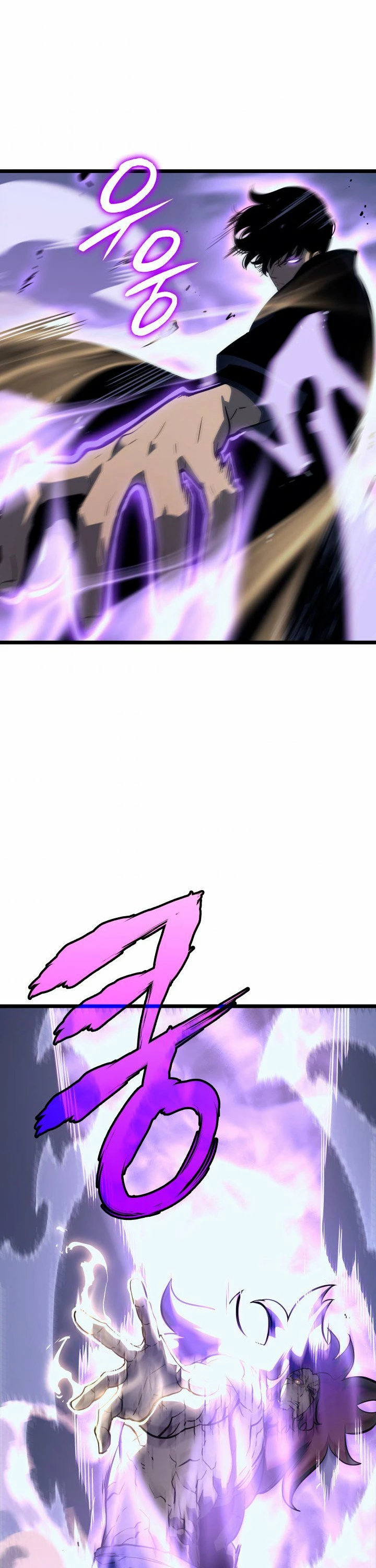 Solo Subiendo de level > Capitulo 146 > Page 311